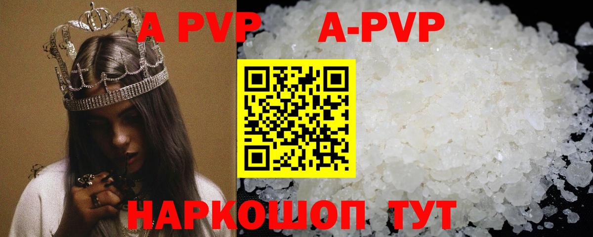 Ижевск  МДМА  Меф МЯУ МЯУ   ГАШИШ  МАРИХУАНА  Вход с VPN  МЕФ  МАРИХУАНА  ГАШИШ  Cocaine  Метадон 