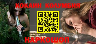 альфа пвп VHQ Краснокаменск