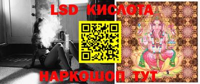 альфа пвп VHQ Краснокаменск