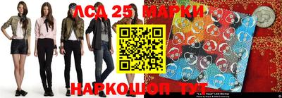 кокаин Краснодар