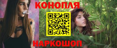 кокаин Краснодар