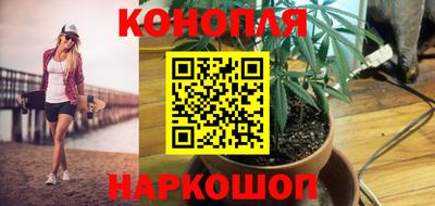 альфа пвп VHQ Краснокаменск
