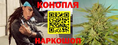 кокаин Краснодар