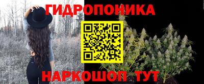 альфа пвп VHQ Краснокаменск
