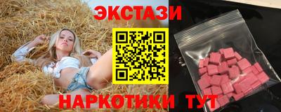кокаин Краснодар