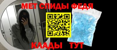 кокаин Краснодар