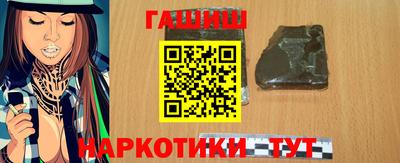 кокаин Краснодар