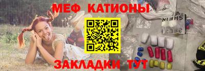 альфа пвп VHQ Краснокаменск